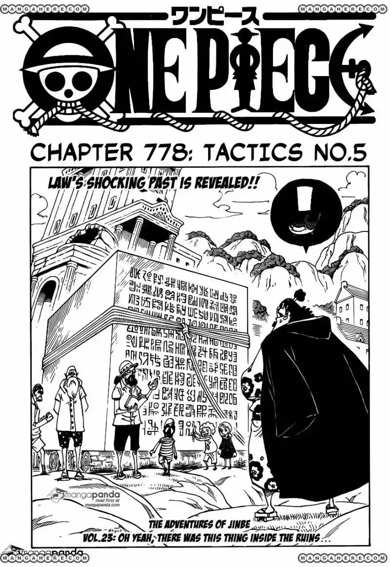 Boku wo Tsutsumu Tsuki no Hikari Chapter 77 1